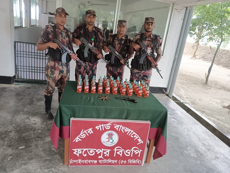 চাঁপাইনবাবগঞ্জ সীমান্তে গুলিসহ বিদেশী আগ্নেয়াস্ত্র ও বিদেশী মদ উদ্ধার